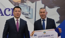 «Ertis» – 60 лет в эфире: голос региона, которому доверяют