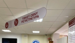 Павлодарцам помогли выявить рак на ранней стадии