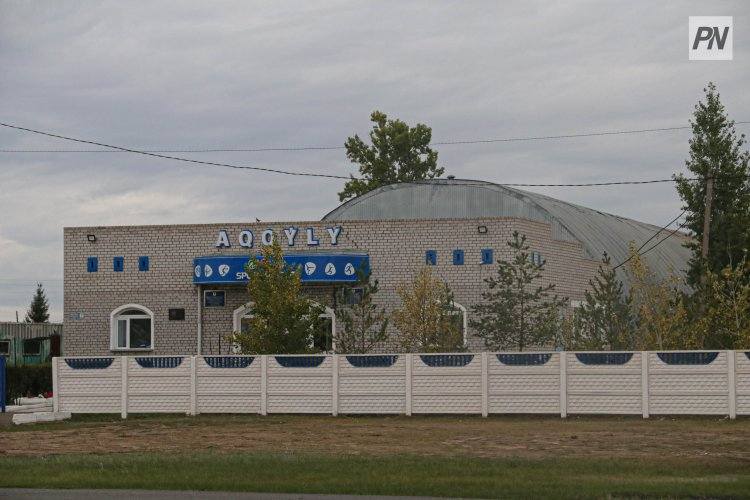 Иностранка не захотела уезжать из Аккулы и получила штраф