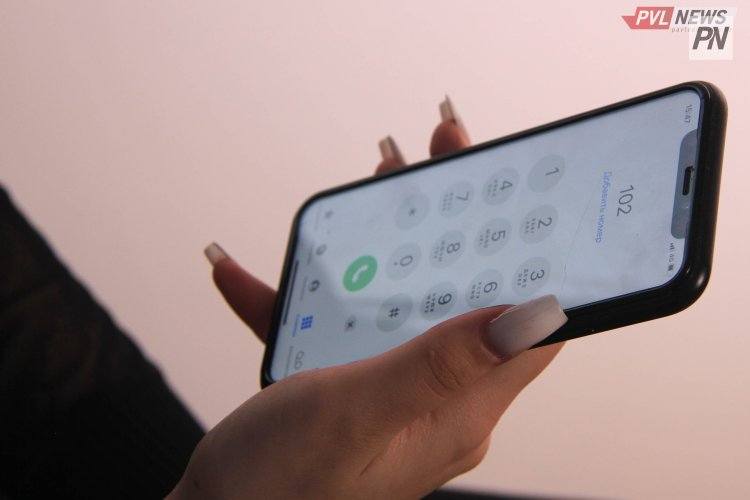 В МВД предупредили о фейковом сообщении