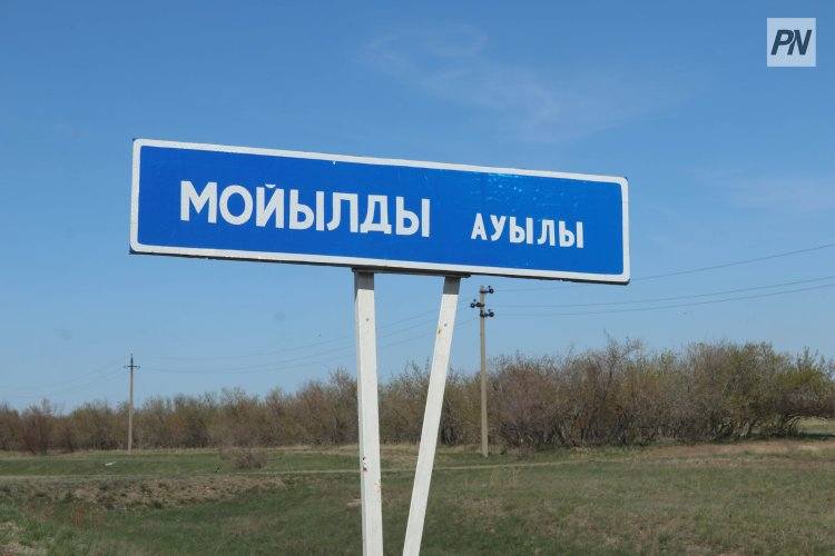 В Мойылды продолжат благоустройство и в следующем году