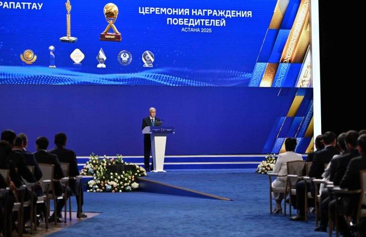 Касым-Жомарт Токаев сообщил о решении учредить специальную награду