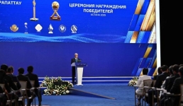 Касым-Жомарт Токаев сообщил о решении учредить специальную награду