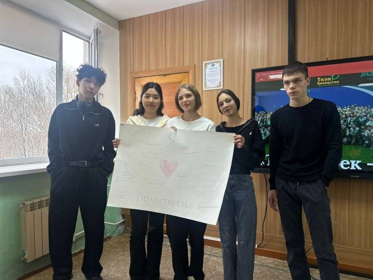 В Павлодарской области состоялся «Jasyl квиз»