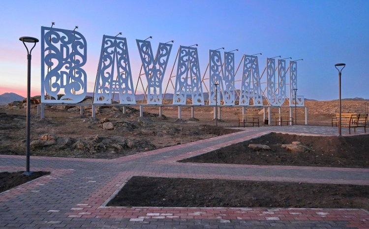 Визит-центр в Баянауле адаптировали для маломобильных туристов