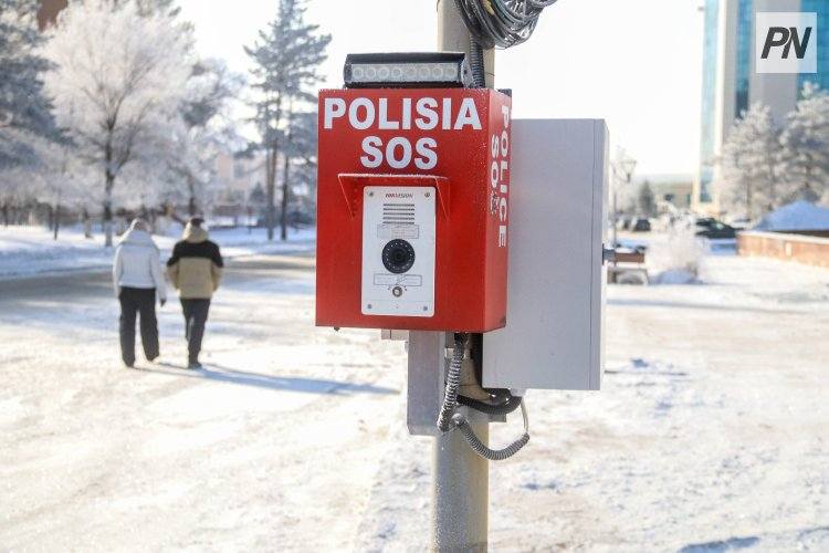 О чем сообщали павлодарцы, нажимая кнопку SOS