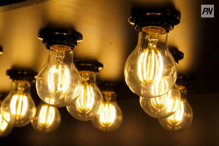 Правительство подводит итоги развития отрасли энергетики за 2025 год