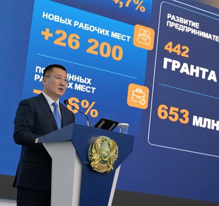 Аким Павлодарской области поздравил земляков с историческим днем