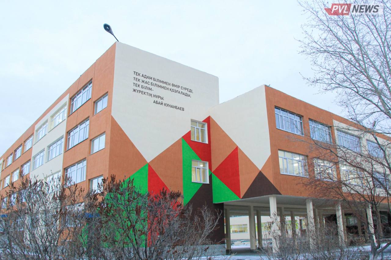 школа губернаторский лицей ульяновск. здание школы. село дракино мордовия. микрорайон солнечный екатеринбург школа. торбеевский район село дракино.