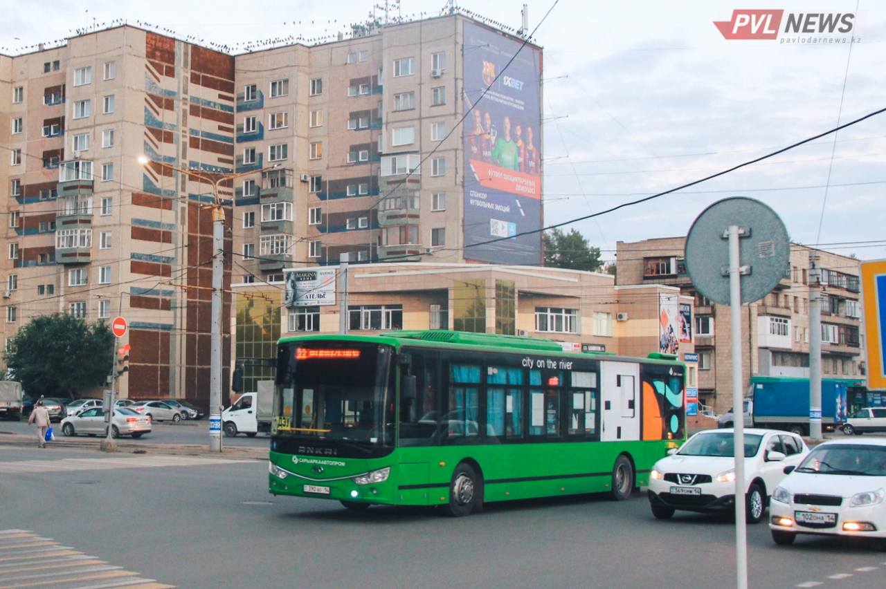 автобусы павлодара