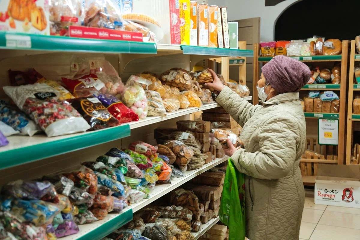 Социальные товары. Продукты Казахстана. Социально значимые продукты в Казахстане подорожали. Дорогие продукты в Казахстане. Социально значимые продукты Казахстана.