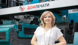 Сможет ли интернет похоронить газеты, рассказала павлодарский издатель