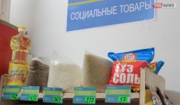 С незаконными наценками на соцпродукты борются в Павлодарской области