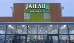 В Павлодаре торжественно открыли фермерский рынок «JAILAU» (ВИДЕО)
