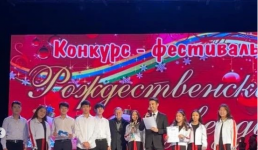 Вокалисты павлодарского Дворца школьников стали призерами фестиваля «CHRISTMAS STARS»