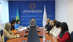 Комитет по туризму при палате предпринимателей создали в Павлодаре