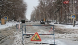 Еще один порыв на теплосетях ликвидируют в Павлодаре