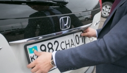 Время работы спецЦОНов в Павлодарской области изменилось