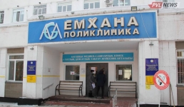 Почему не работала комната матери и ребенка в поликлинике Павлодара