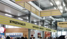 Сельхозярмарка ждет павлодарцев