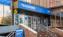 Во взятке подозревают заместителя начальника «Казпочты» Павлодара
