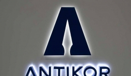 Антикор Павлодарской области усилил защиту бизнеса