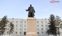 Развитие Павлодара обсудят в акимате области