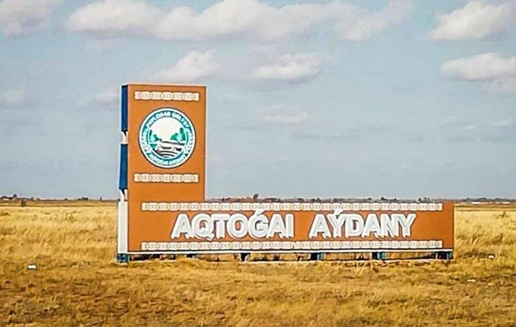Асаин Байханов посетил самое отдаленное село в Павлодарской области