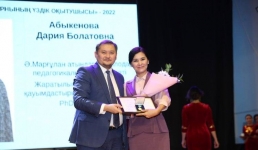 Павлодарку признали лучшим преподавателем вуза страны