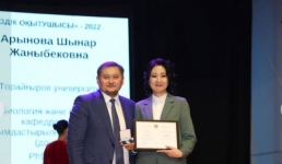 Педагоги Павлодарского вуза вошли в топ-лучших Казахстана