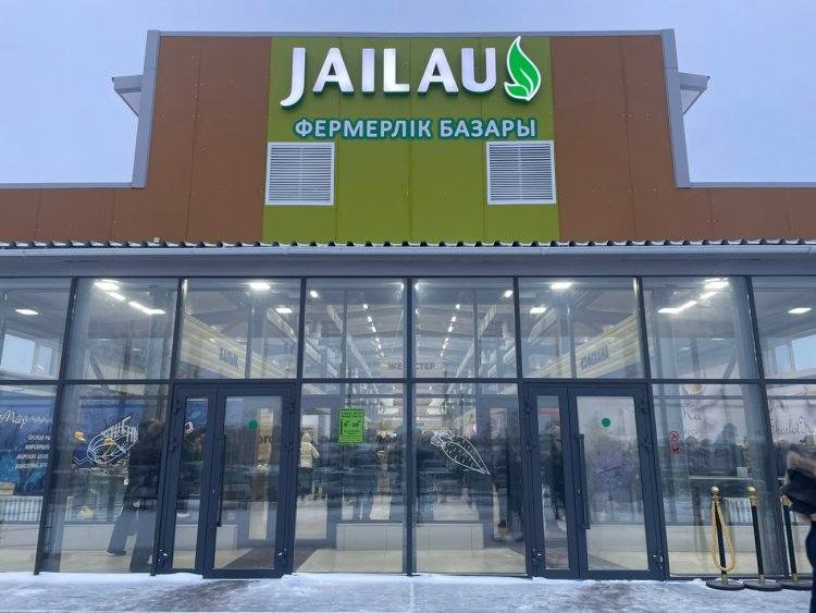 За какую цену будут продавать муку на сельхозярмарке в Павлодаре
