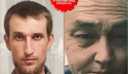 Двое мужчин пропали в Павлодаре за короткое время