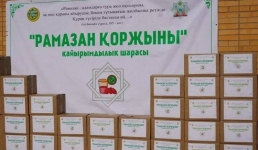 Центральная мечеть оказала помощь 100 семьям Павлодара