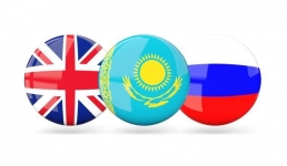 На конкурс трехъязычия пригласили молодежь Павлодара