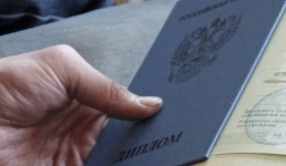 С фальшивым дипломом работала ветеринар в Павлодарской области