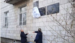 В Павлодаре открыли мемориальную доску известному архитектору