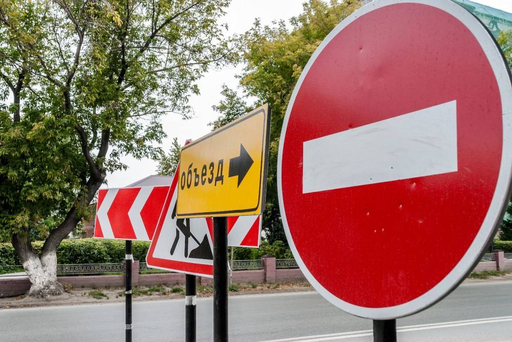На улице Павлодара временно ограничили движение