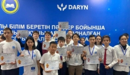 Три «золота» взяли школьники Павлодара на республиканской олимпиаде