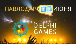 В Павлодаре изменили дату отбора на Дельфийские игры