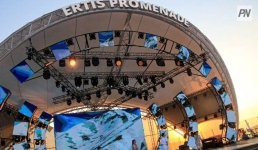 В Павлодаре отменили выходные концерты на Ertis Promenade