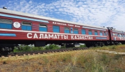 Медпоезд в Павлодарской области: как сельчанам помогают сохранить здоровье