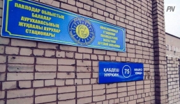 В детской больнице Павлодара пояснили неприглядный вид матрасов