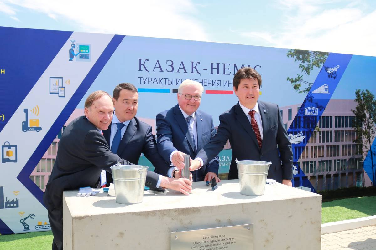 Строить планы на немецком