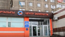 Центры трудовой мобильности создадут в Павлодарской области