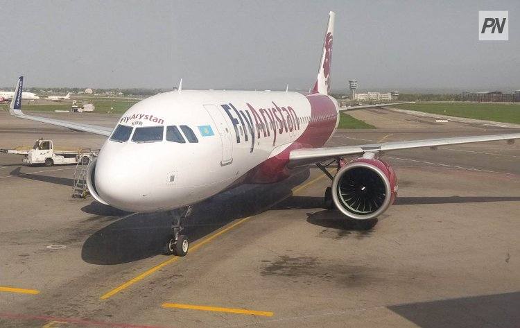 Для павлодарцев сократили число вылетов в столицу