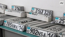 Во сколько обойдется павлодарцам хранение номера авто