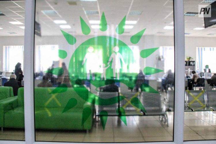 Почему РАГСы передали в госкорпорацию в Павлодарской области