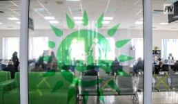 Почему РАГСы передали в госкорпорацию в Павлодарской области