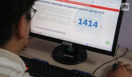 Работал и платил ОСМС: как студенты Павлодара могут вернуть взносы