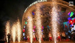 Дискотека и аниме-косплей: как павлодарцы проведут День молодёжи